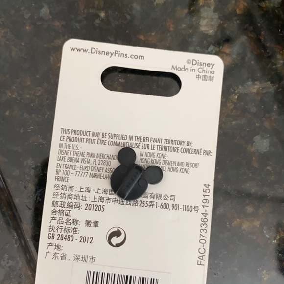 Disney pin trading collection - Picture 2 of 2